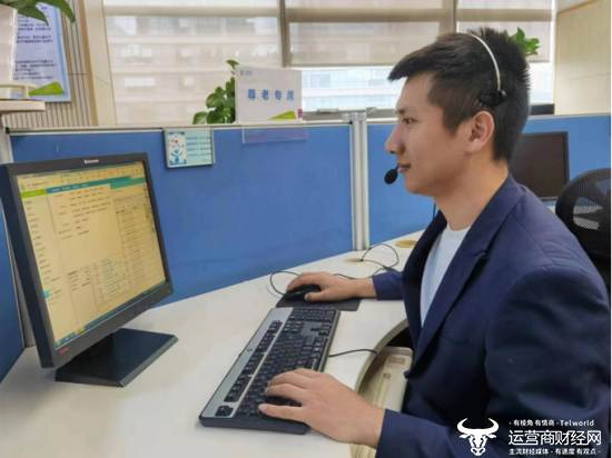 数智适老服务 温暖“快时代”中的“慢人群”