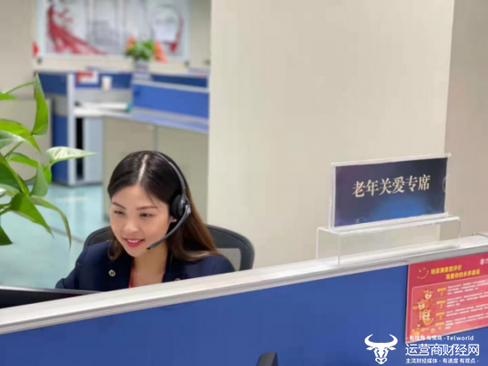 数智适老服务 温暖“快时代”中的“慢人群”