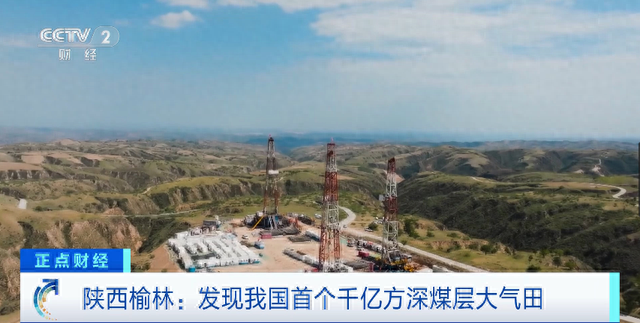 鄂尔多斯是哪个省哪个城市 cfb1-d1e704bd8bf56f5a326d1ccbc364101b.png