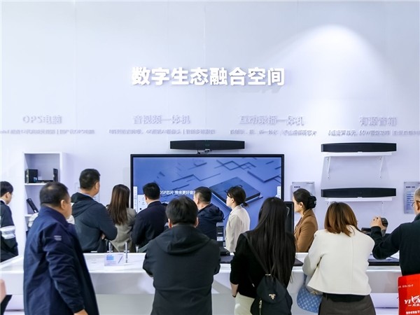 数字融合，育见未来——鸿合科技闪耀第82届中国教育装备展示会