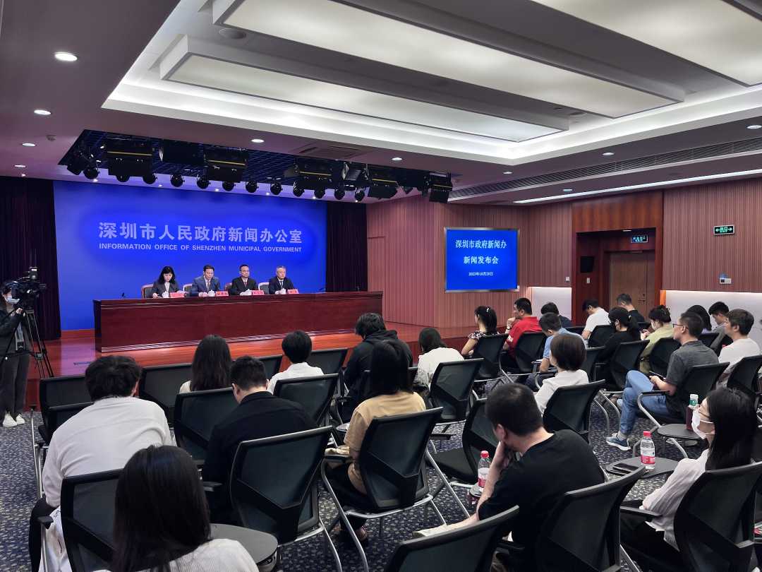 图为深圳近期重大体育赛事新闻发布会现场。邹羽涵摄