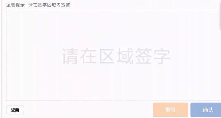 全国首个！成都“蓉易住”来了，租房、买卖新房或二手房都能线上一站式办完