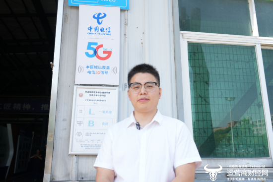 佛山电信赋能广东万和智能制造工厂升级 引领数字化示范工厂新标杆