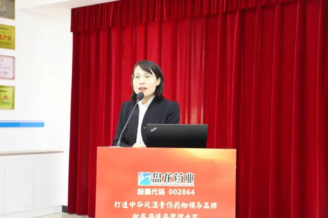 【价值挖掘】盘龙药业(002864)机构调研交流会圆满落幕