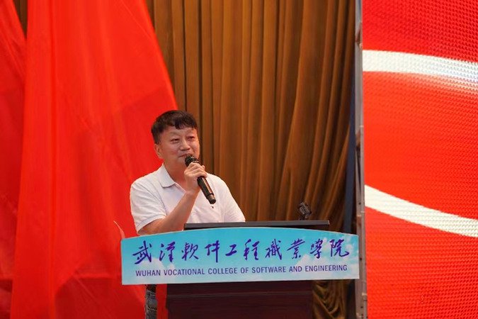 新华职教丨打造“武汉·中国光谷”产教联合体的三个着力点