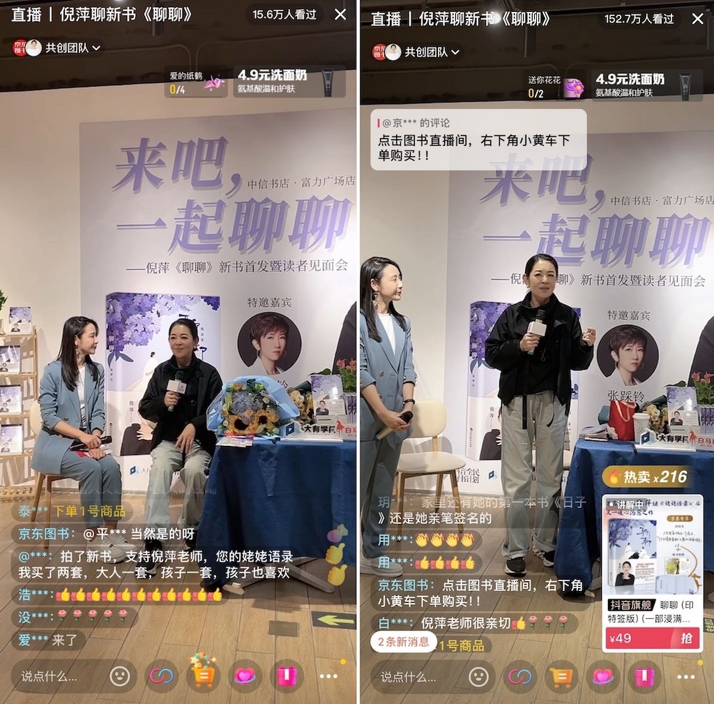 相亲男不主动原因 28岁女生为何受欢迎