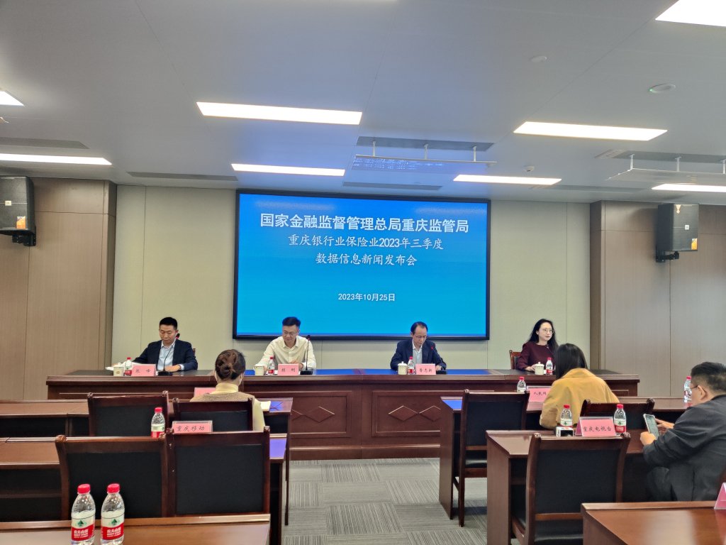 发布会现场。华龙网 林红 摄