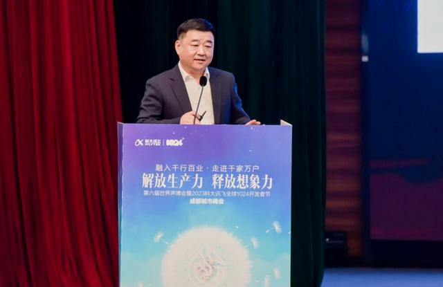 黄长江是升还是降 3664-666e27a037edb283e87241732eb44b97.jpg