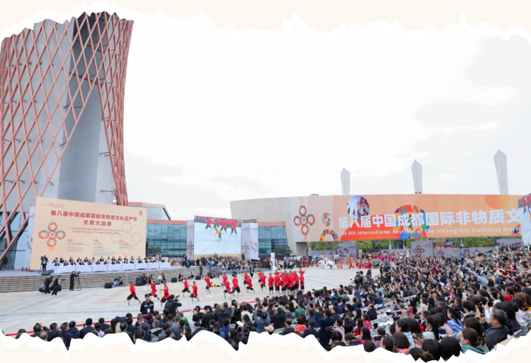 第八届中国成都国际非遗节现场。图源：四川文旅厅