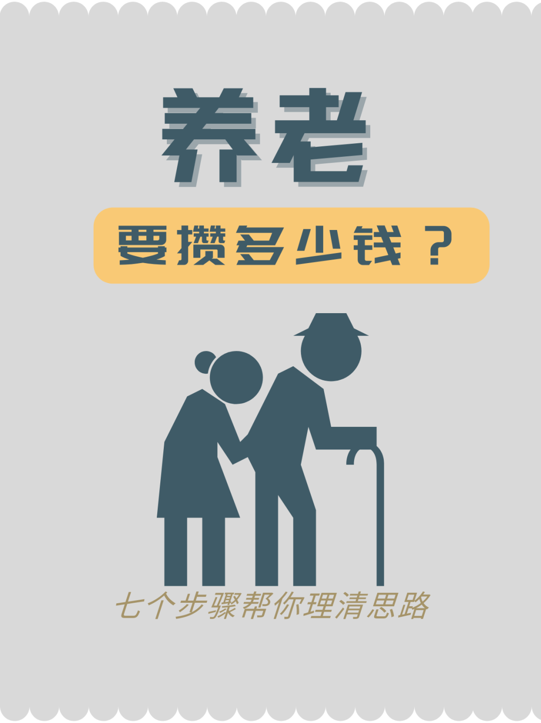 7b8b-4193b577d185b6bb3f187a120fd3e5f5.png