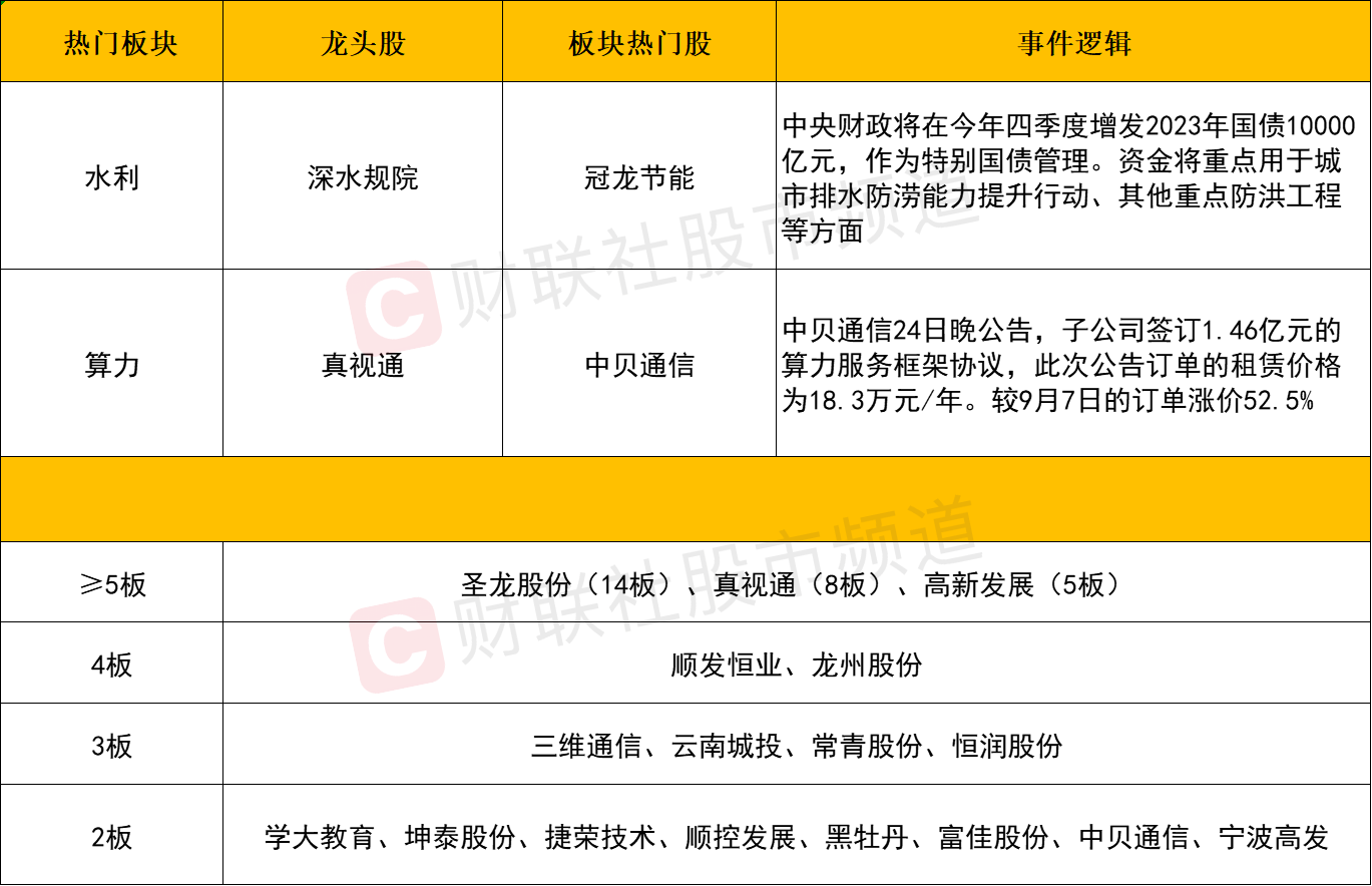 e71c-913dcf9a7be71e4d036f306e068cf0a0.png