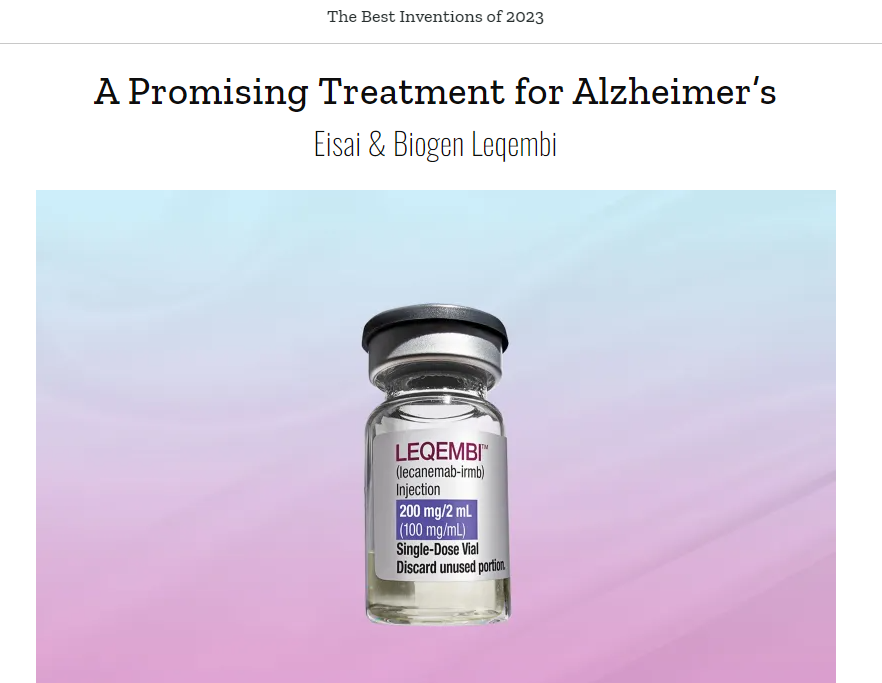 初步结果向好!卫材推阿尔茨海默病皮下针 患者未来有望在家用药