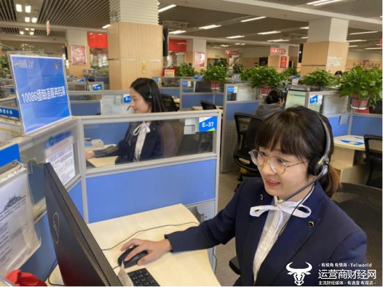 图:中国移动10086缅甸语专席代表