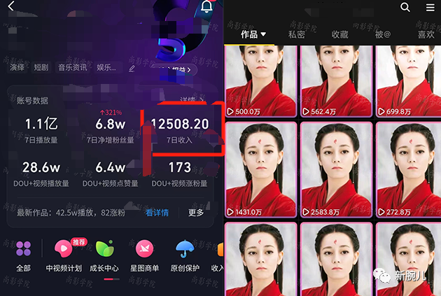 情景小短剧剪辑素材,情景小短剧剪辑素材视频