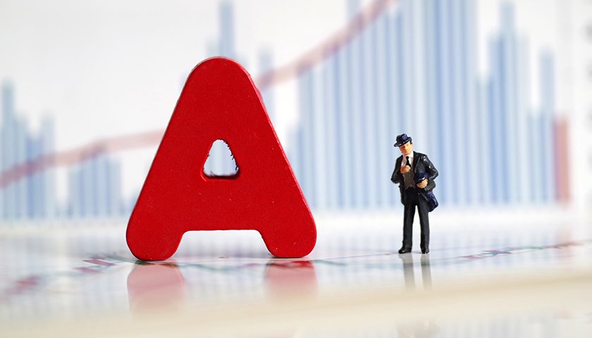 A股“市场底”临近？来看专家详解