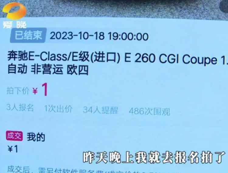 9e49-8f26e9b2619e9e89e2797d7957bfae45.png