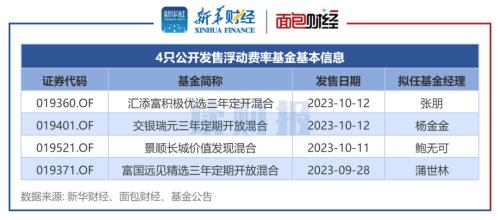 2ff4-8e46b2a5f8f1084c4445e2c27b468723.jpg
