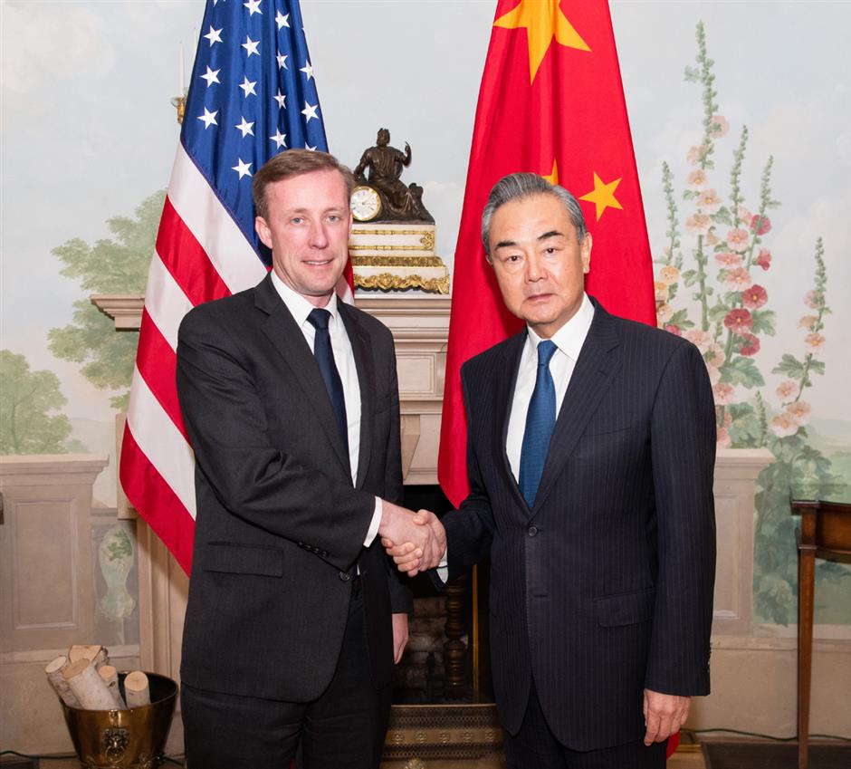 Chinese FM meets US national security advisor
