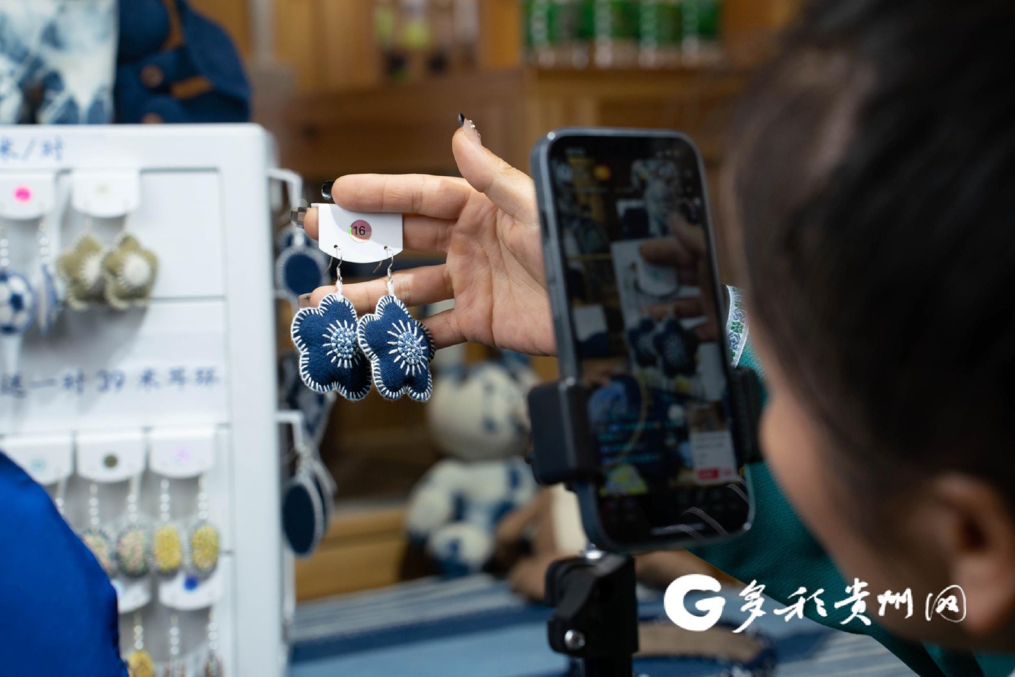 当地特色文创产品