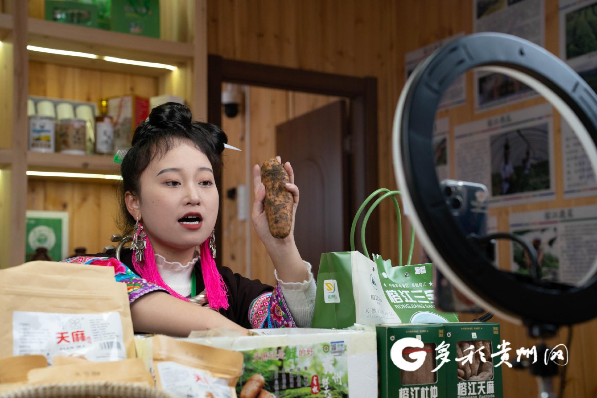 主播正在销售天麻