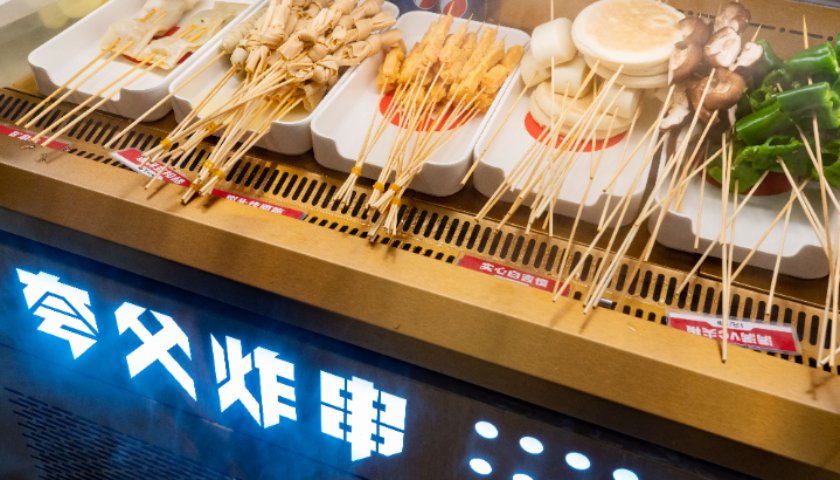 用“小县城一套房”加盟夸父炸串，值吗？