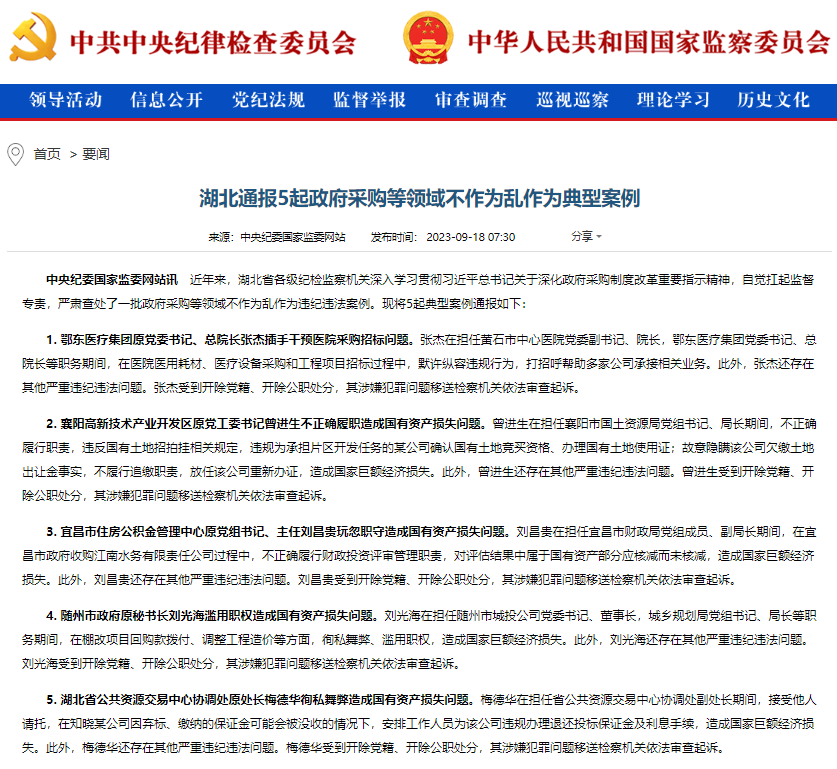 b9aa-98d01bd7d3bb05984e96ac9ba0693fa4.png
