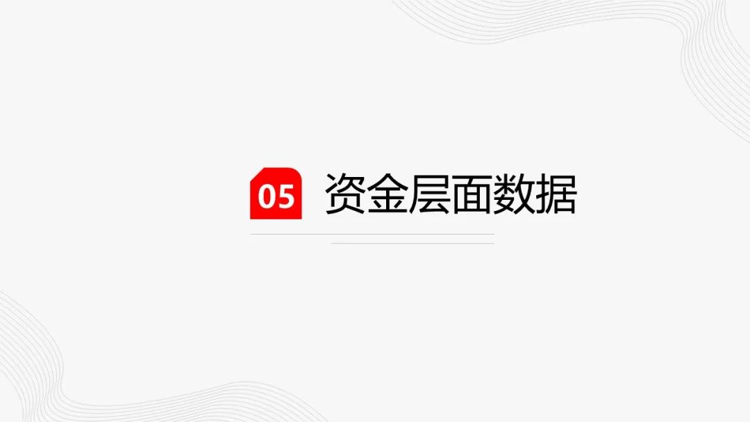 锡：供应扰动或不及预期