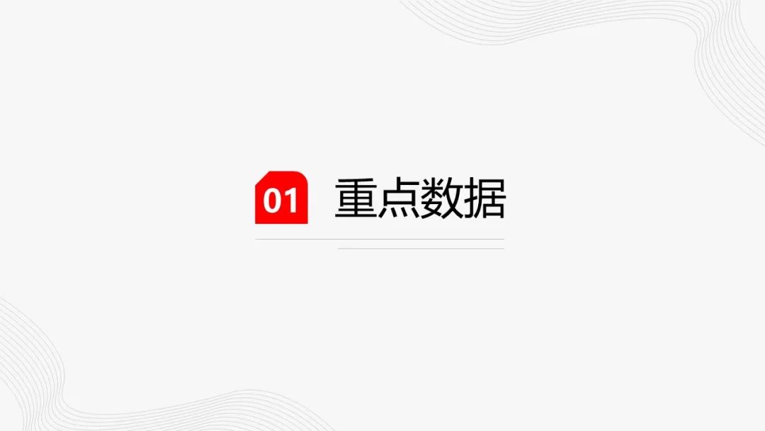 锡：供应扰动或不及预期