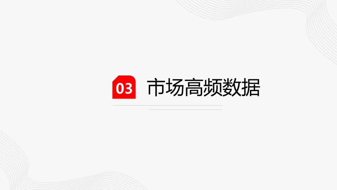 锡：供应扰动或不及预期