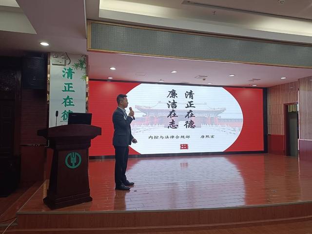 农行达州分行机关青年员工参赛演讲(农行达州分行供图)