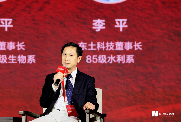 东土科技董事长李平 图片来源:每经记者 张建 摄