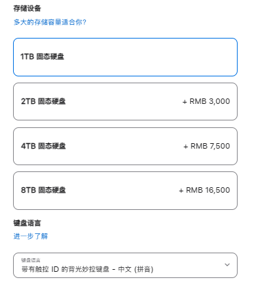 ƻµԼ8GBڴ1500Ԫ²ۣƽڴ