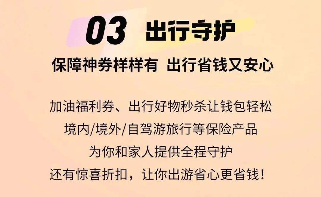 Уԣ ࣺ ϢԴƽֹ˾