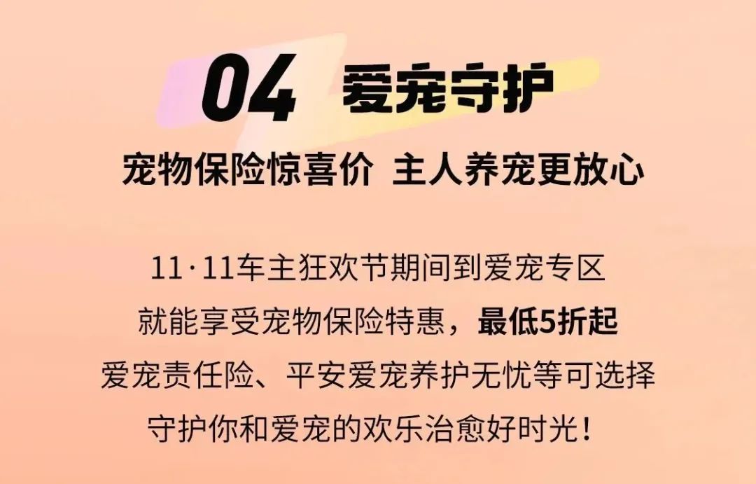 Уԣ ࣺ ϢԴƽֹ˾