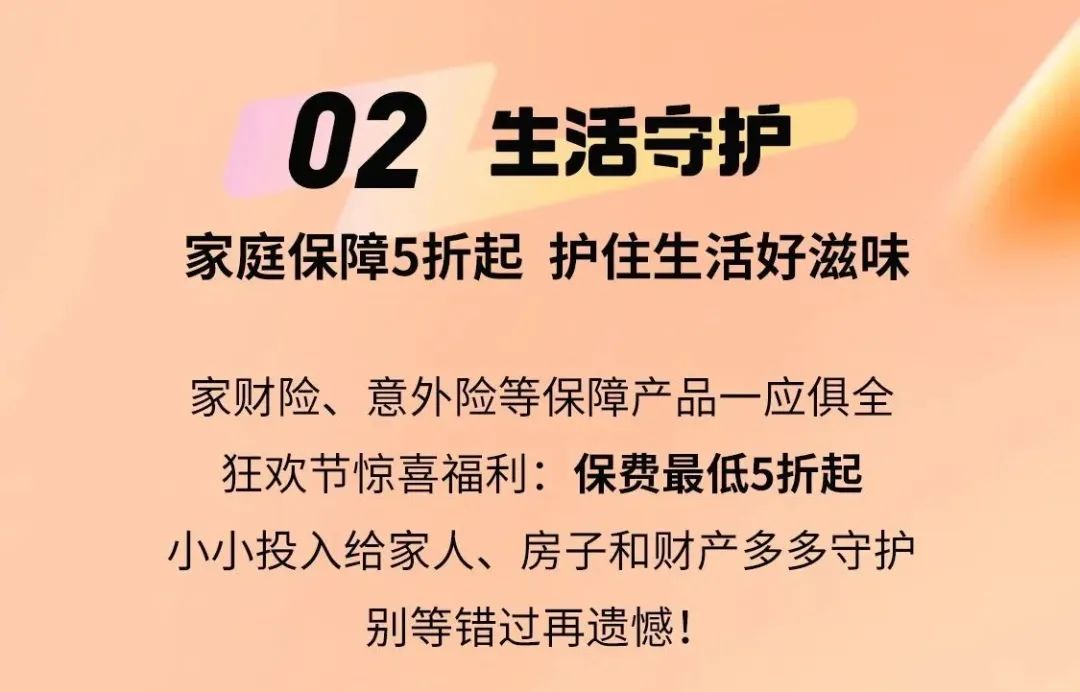 Уԣ ࣺ ϢԴƽֹ˾