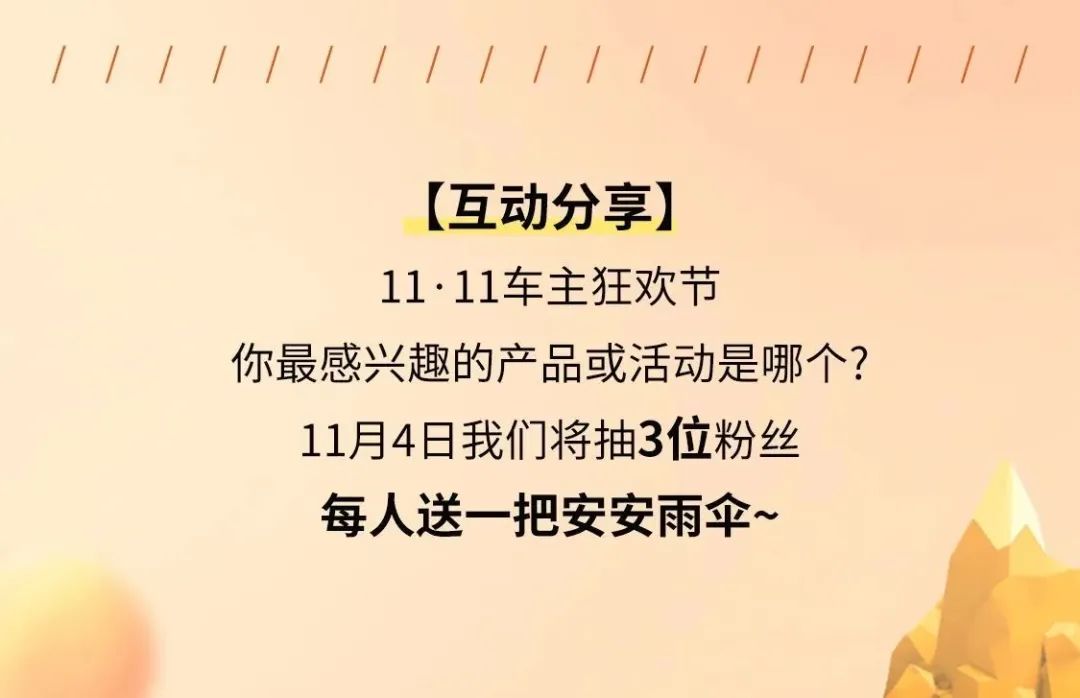 Уԣ ࣺ ϢԴƽֹ˾