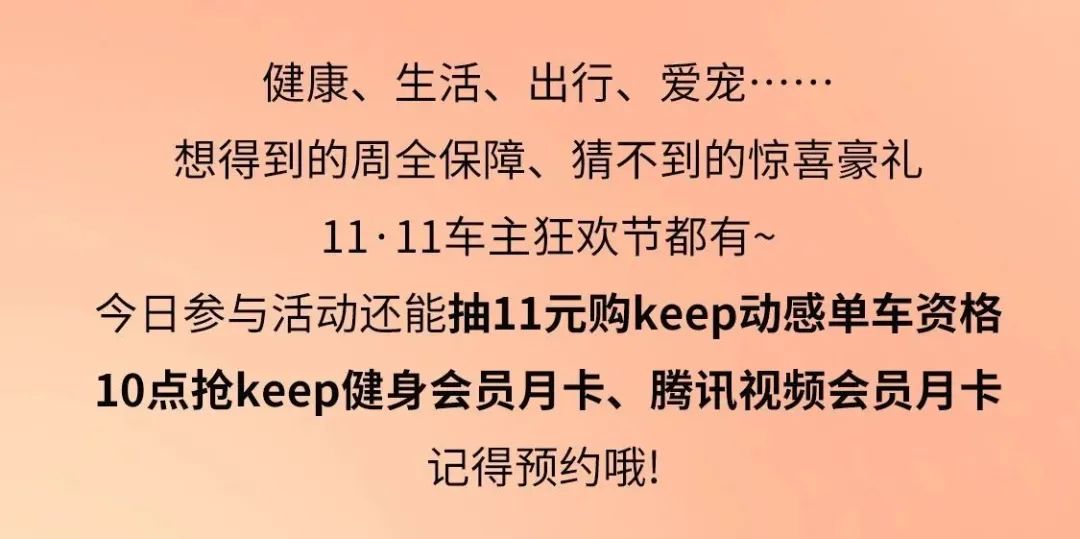 Уԣ ࣺ ϢԴƽֹ˾