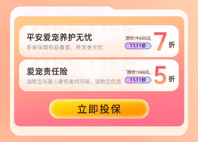 Уԣ ࣺ ϢԴƽֹ˾