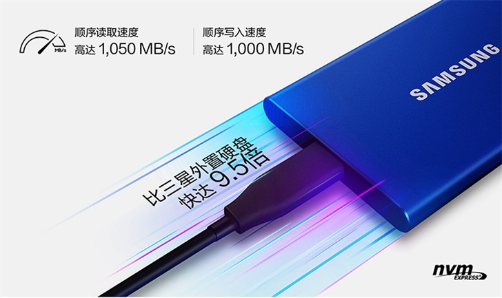 1050 MB/s+Type-C 接口：三星 500GB 移动固态硬盘 279 元限量抢