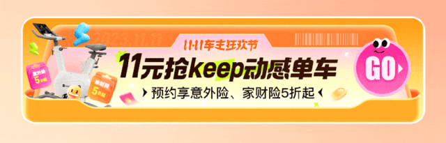 Уԣ ࣺ ϢԴƽֹ˾