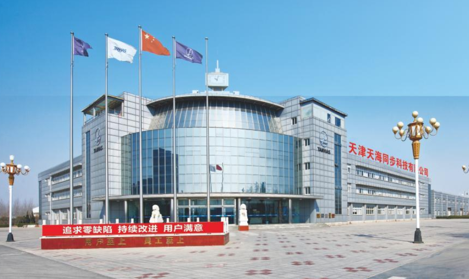 阳光电源股份有限公司营收 9296-8efbbd42e129b6e9fde7f78096753156.png