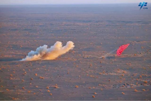 飞船降落地面 6d5f-15d22fcb8c719e7ded5e219b56fd7035.jpg