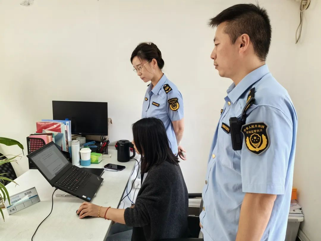 市场监管局根据举报线索对上海自然美富丽化妆品有限公司开展调查。资料图片