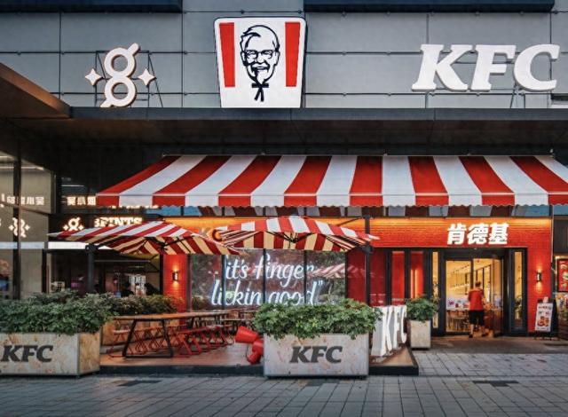 三季度肯德基必胜客客单价下跌,百胜中国称消费需求 9 月底开始走弱