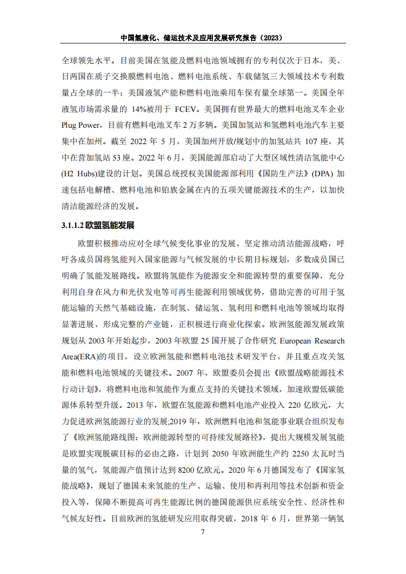 01e5-f4b11e5f3ca492b6f96f0d2097fe99bd.png
