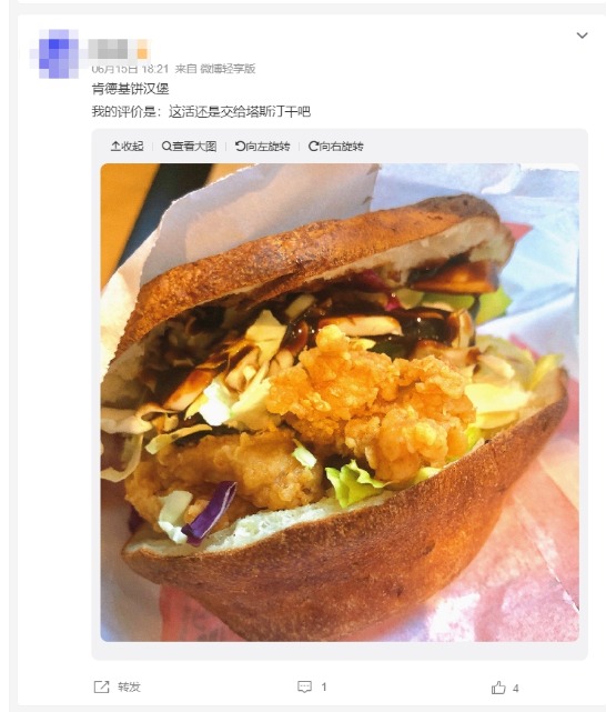 (文章来源:每日经济新闻)
