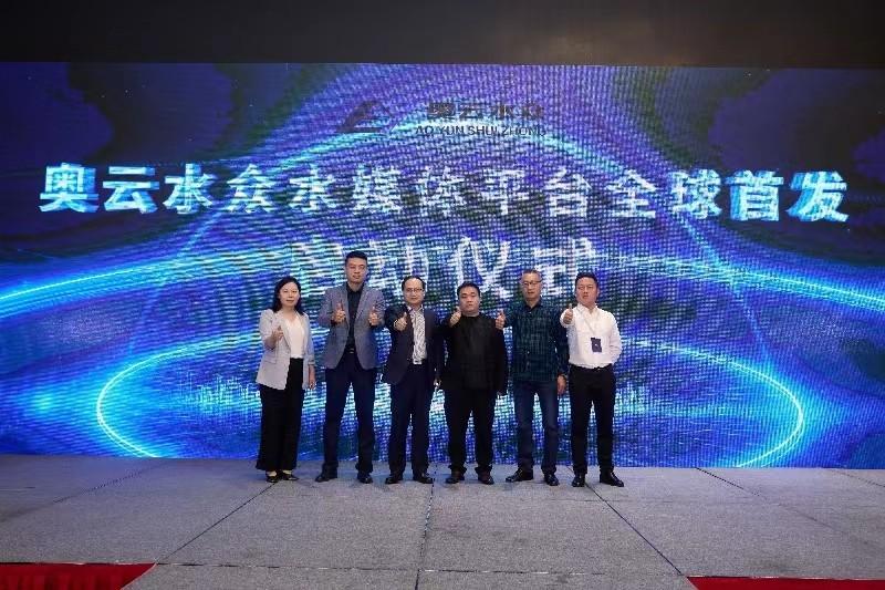 (来源:新视线)