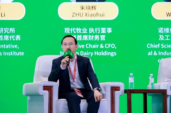 来自WAFI的声音 现代牧业(01117)分享可持续农业转型经验