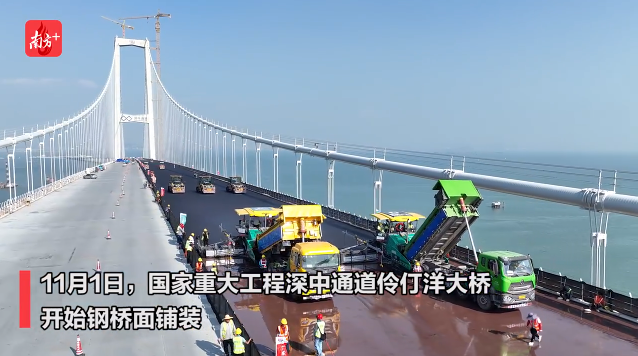 视频截图