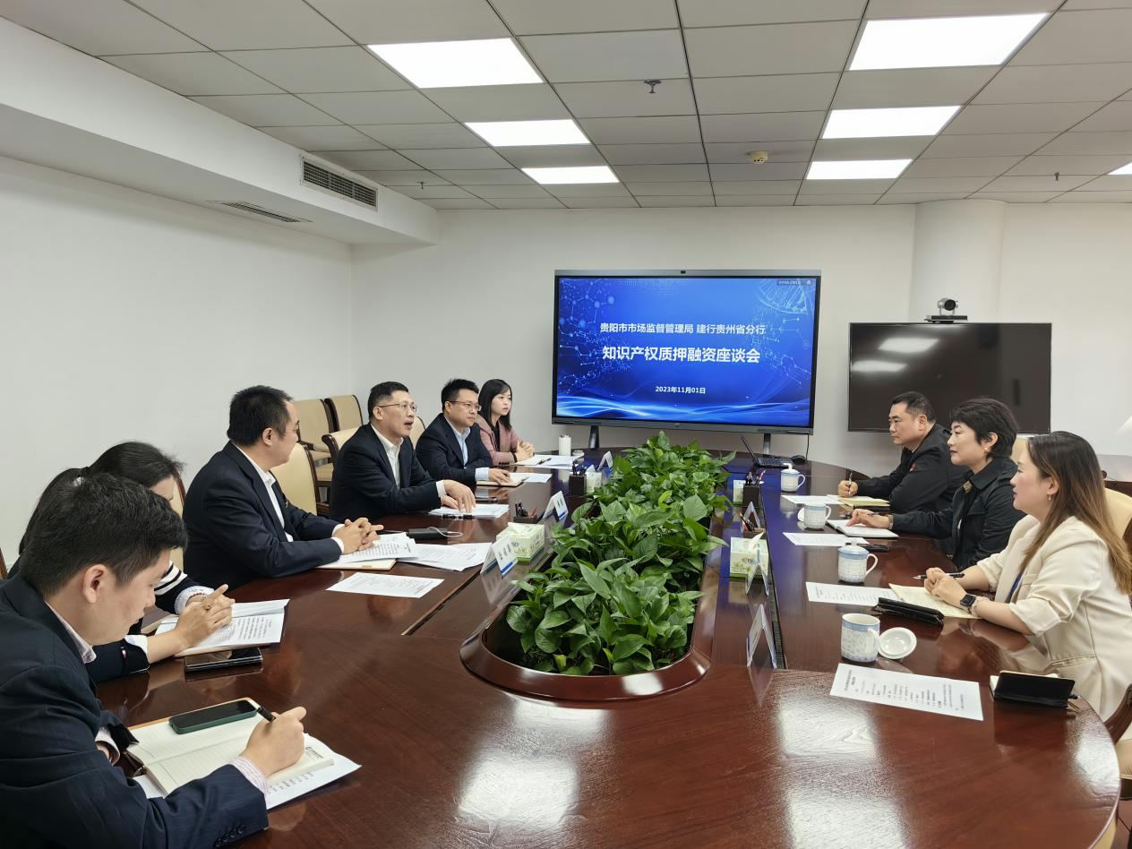 座谈会现场。